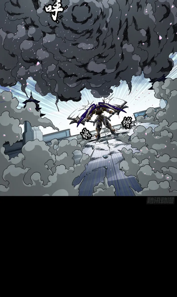 016