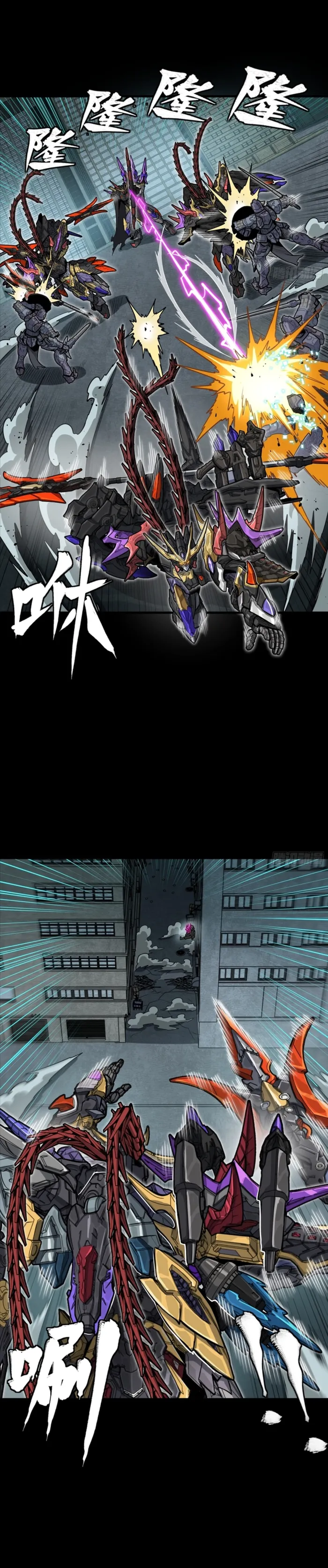 030