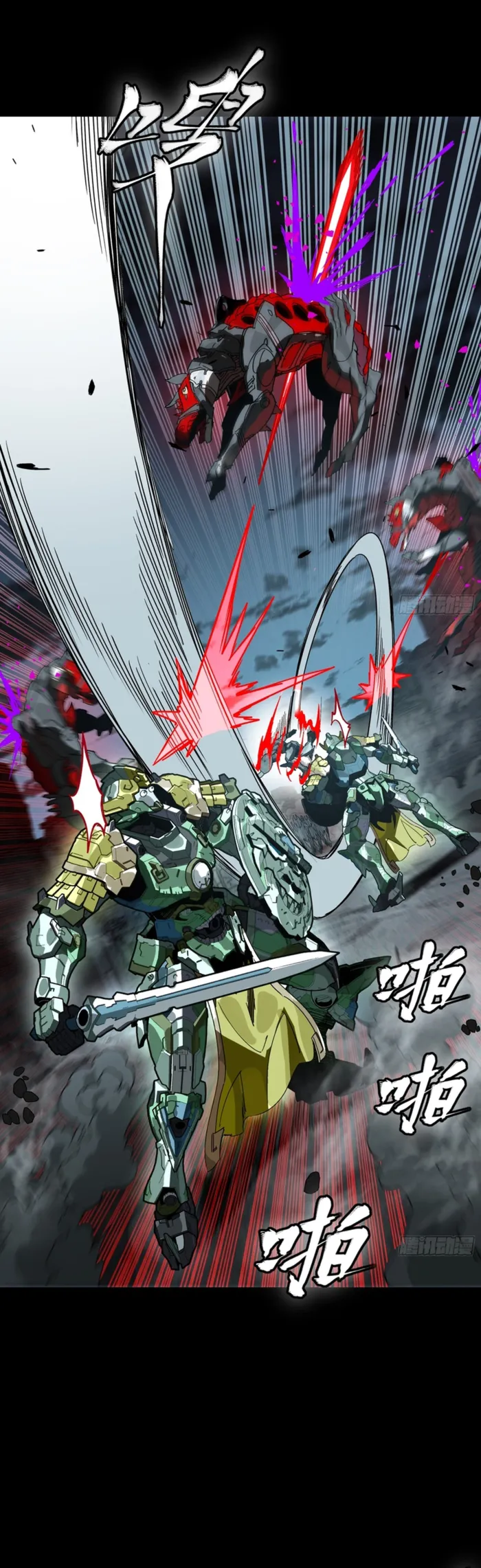 016