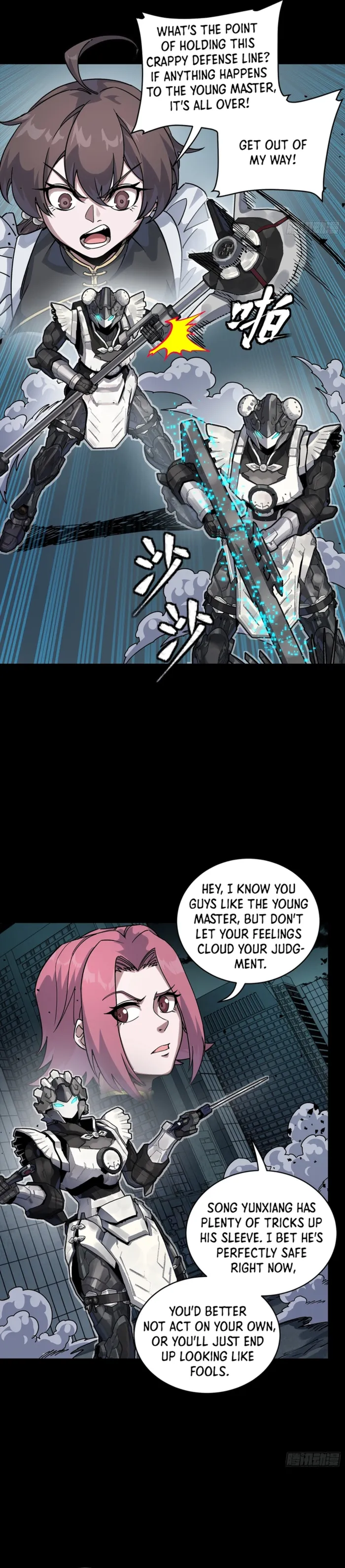003
