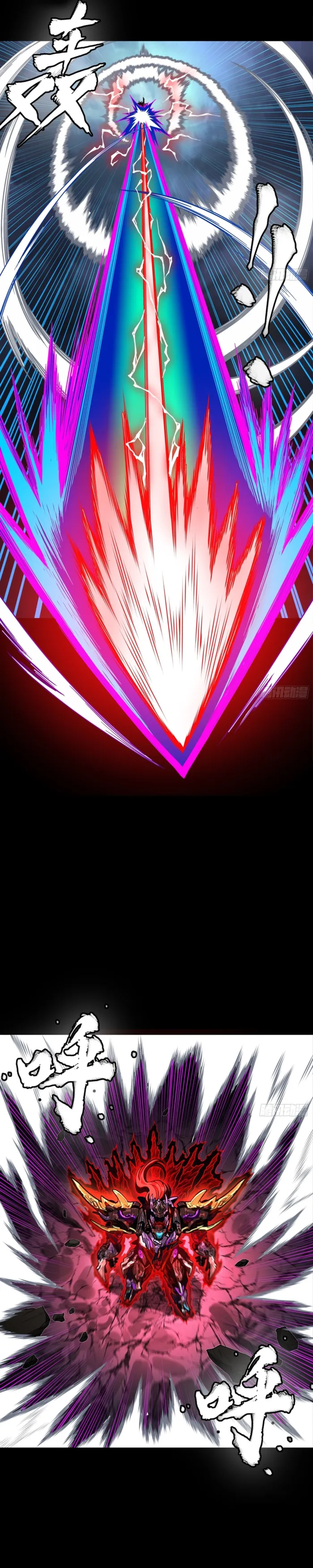 035