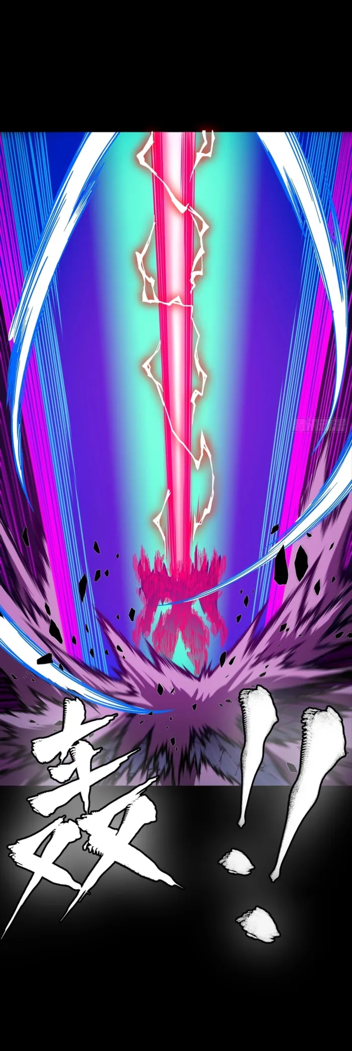 036