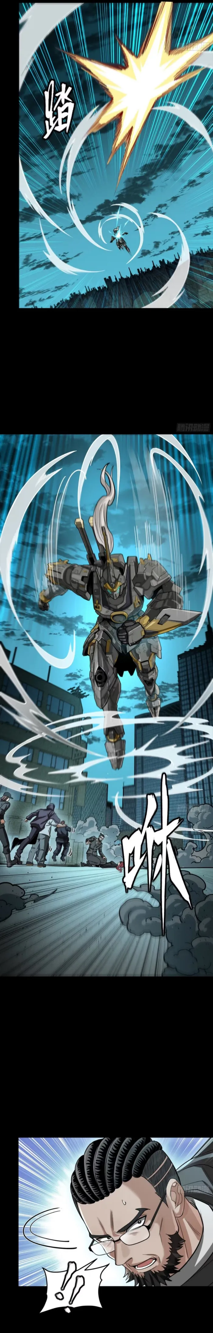 013