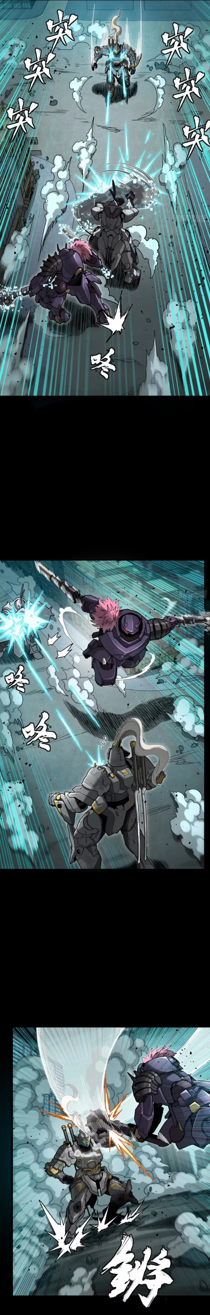 016