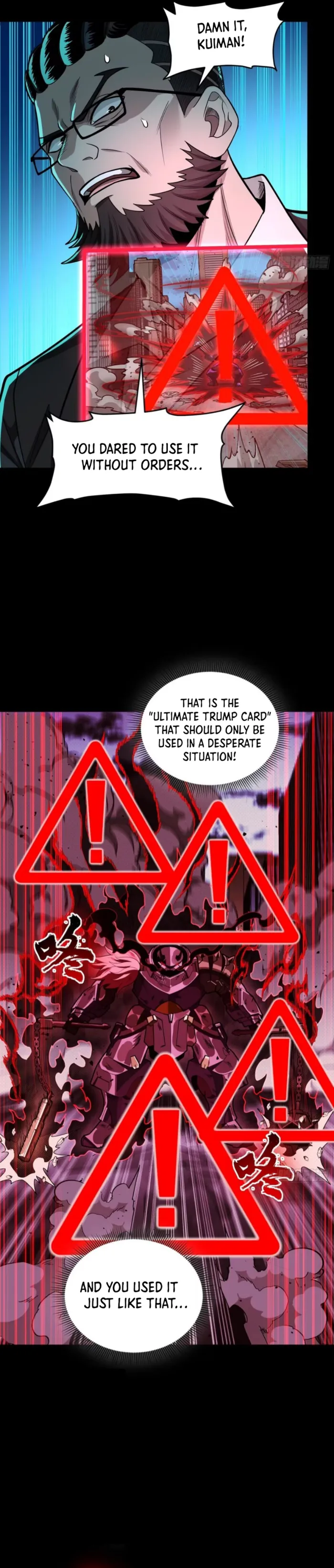 023
