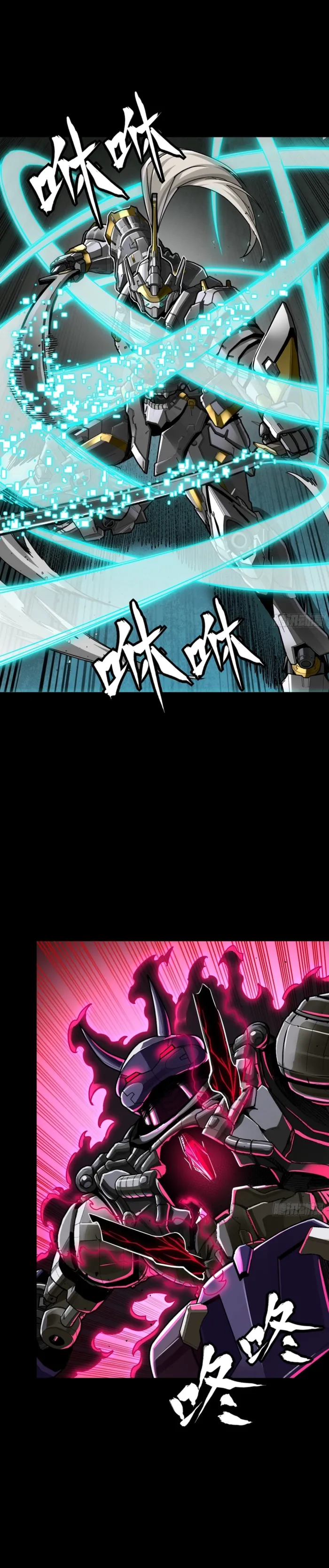 020