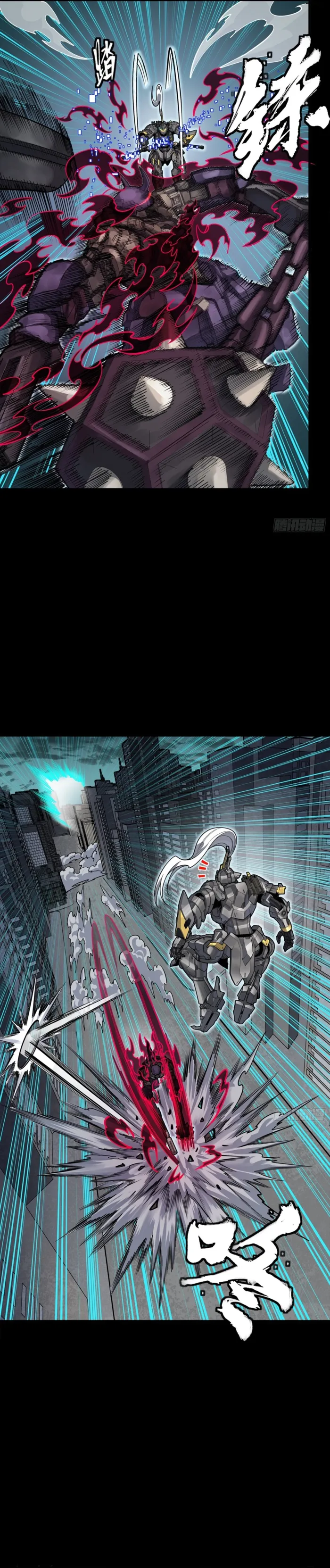 006
