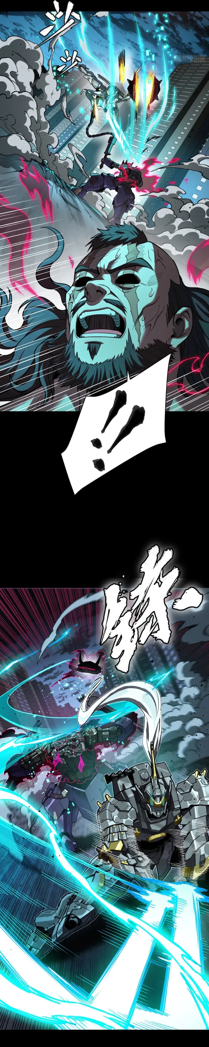 013