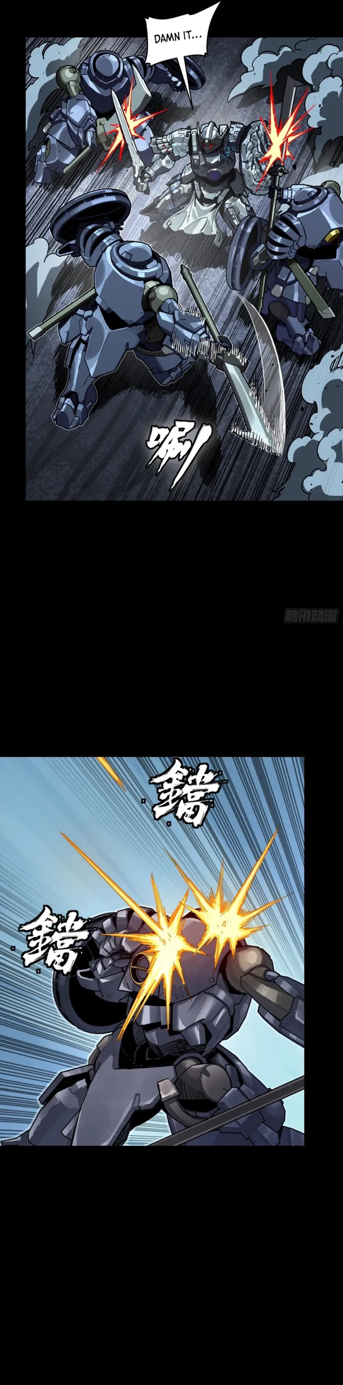 015