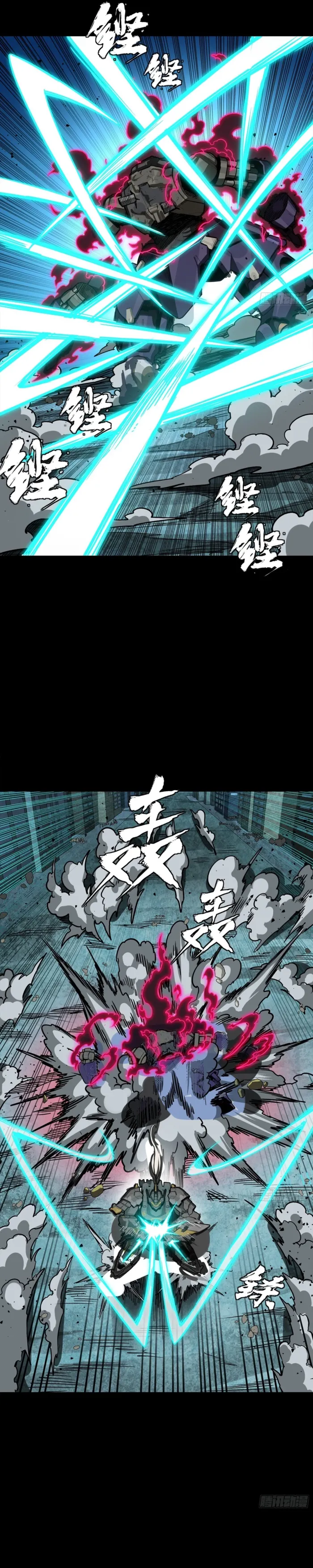 028