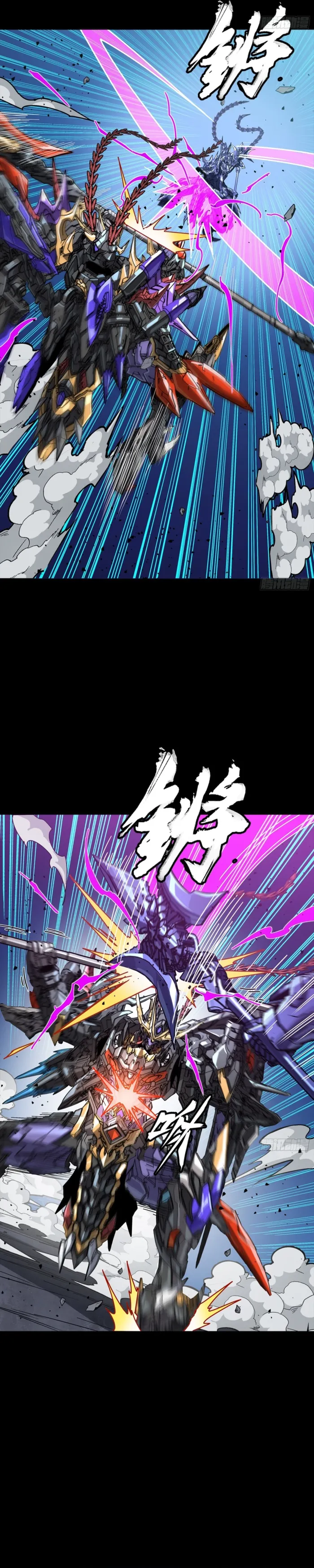 031
