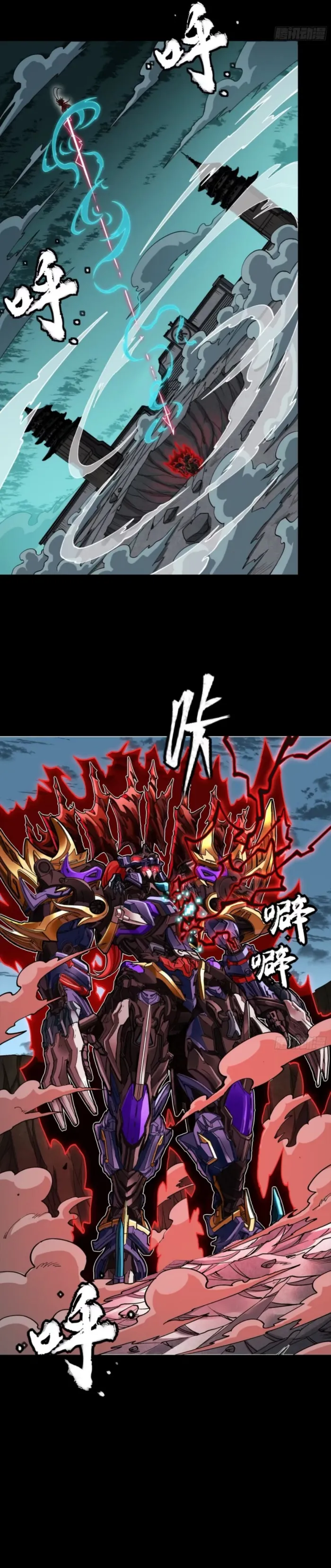 003