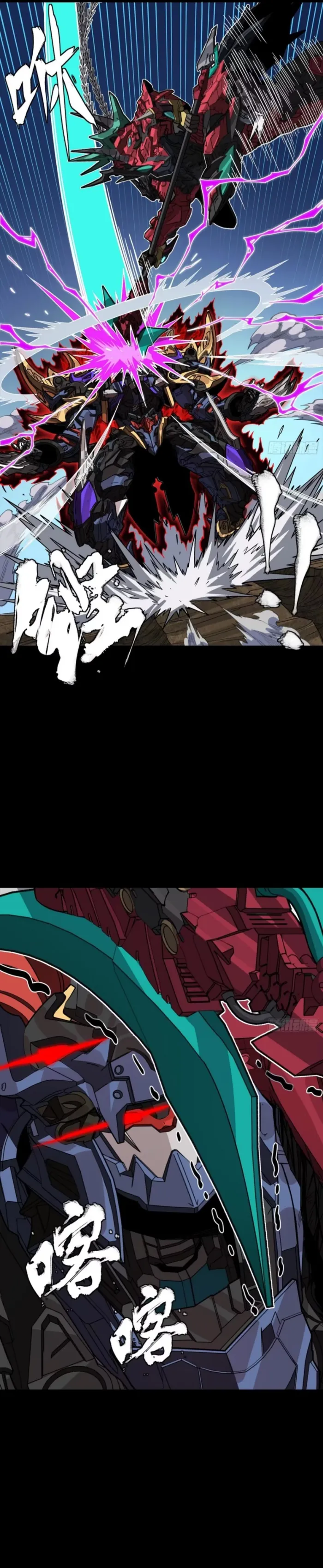 010