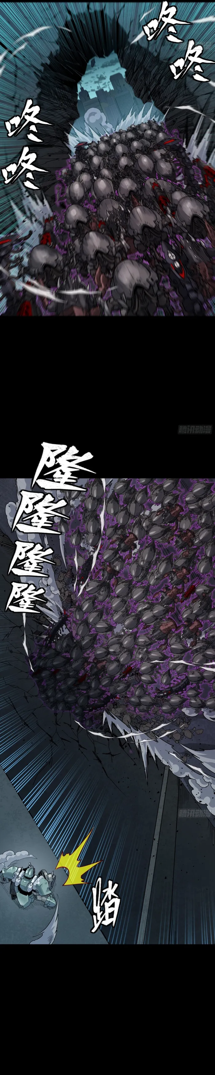 018