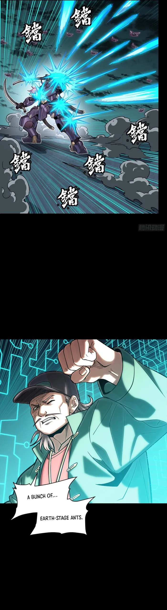 017