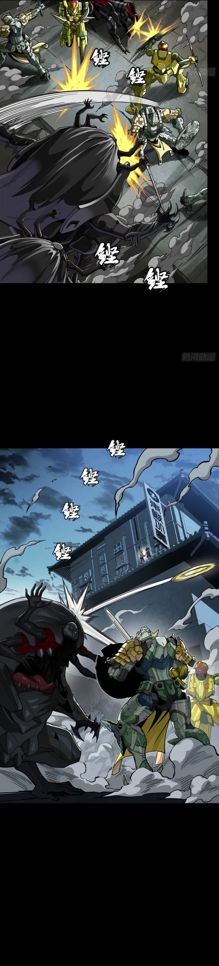 003