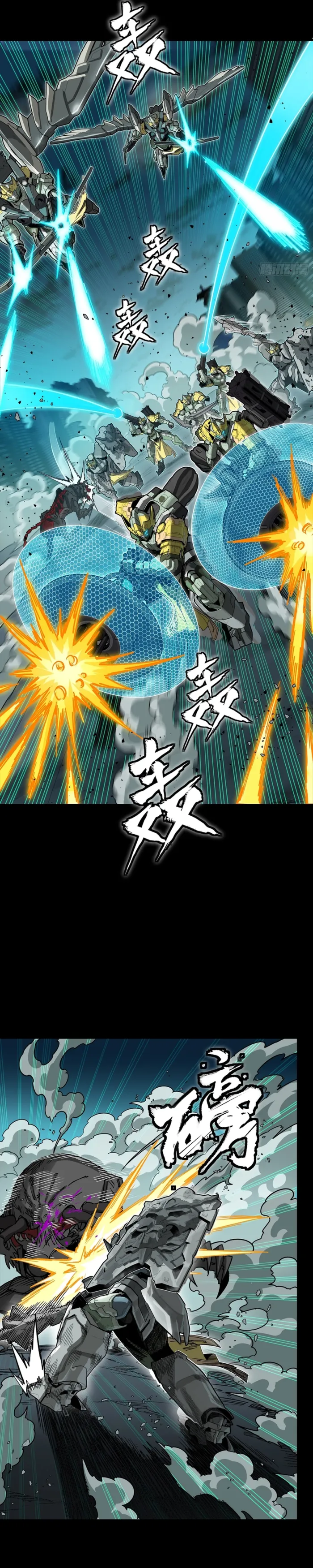020