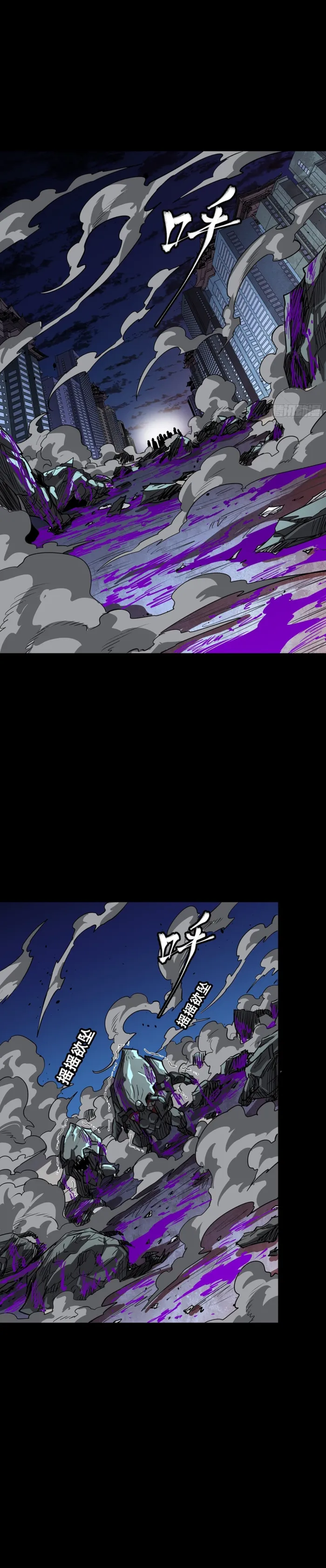 023