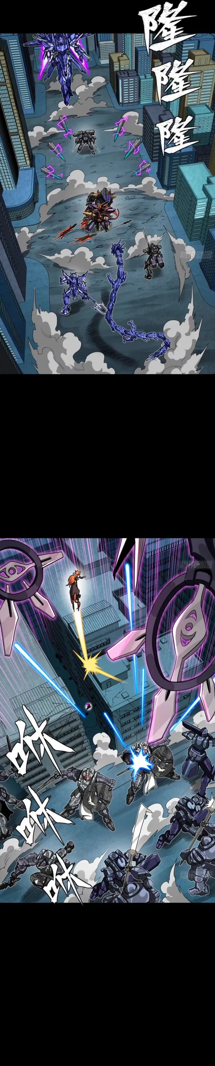 020