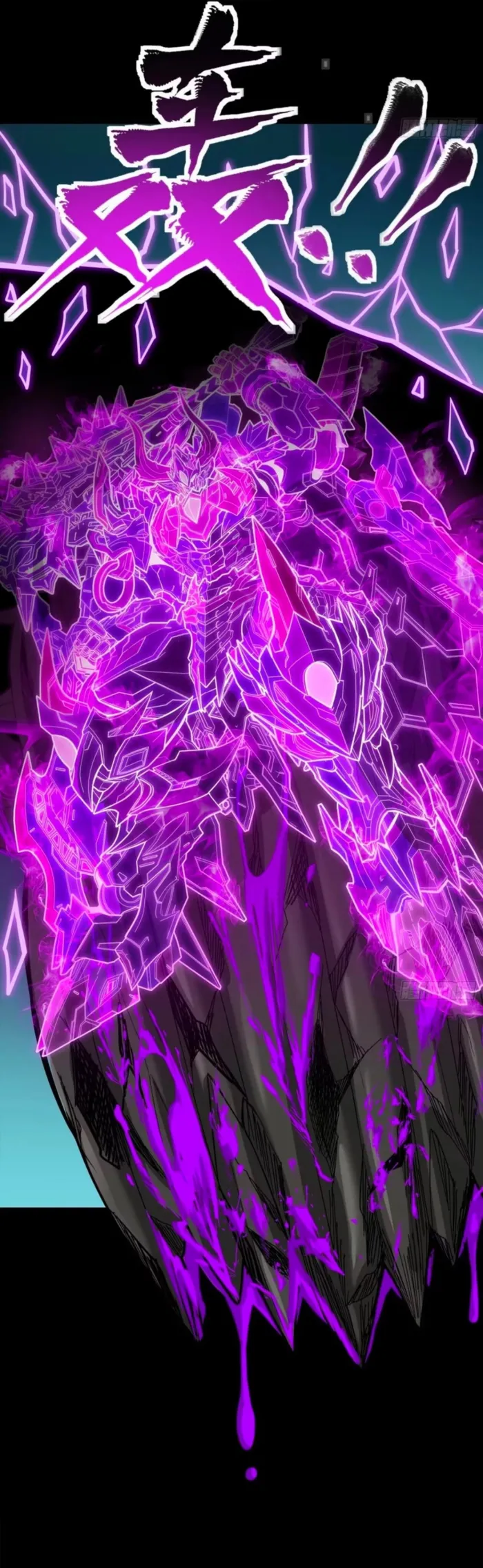 032