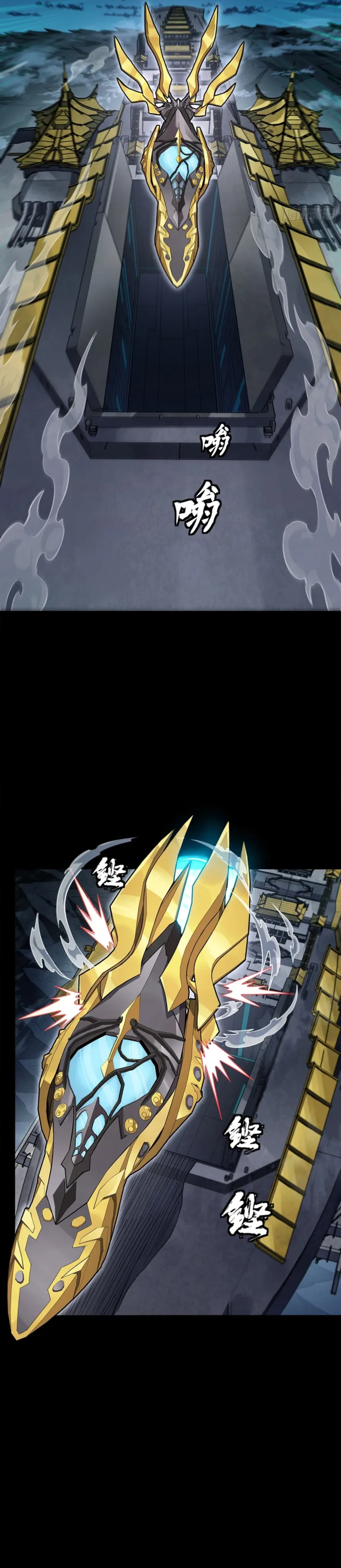 023