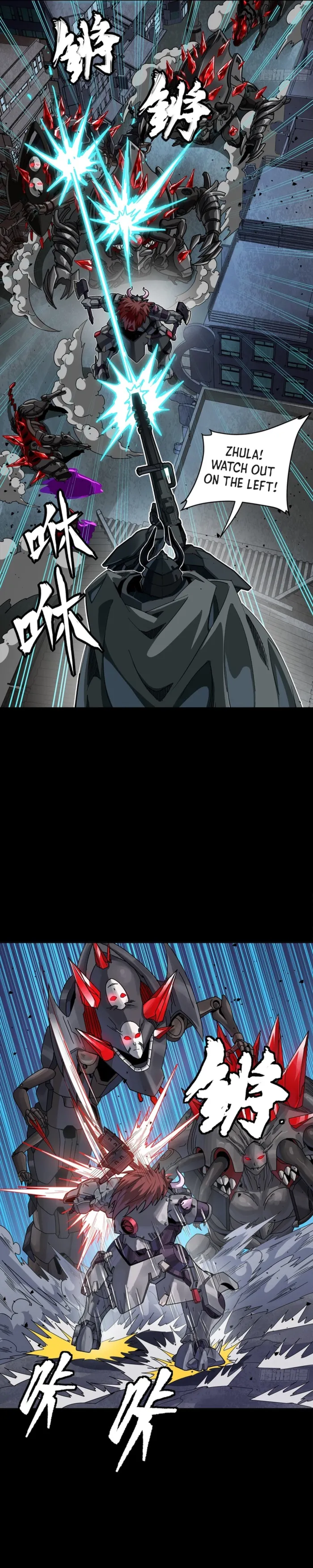 016