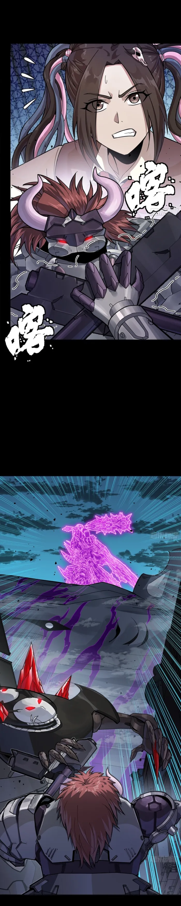 017