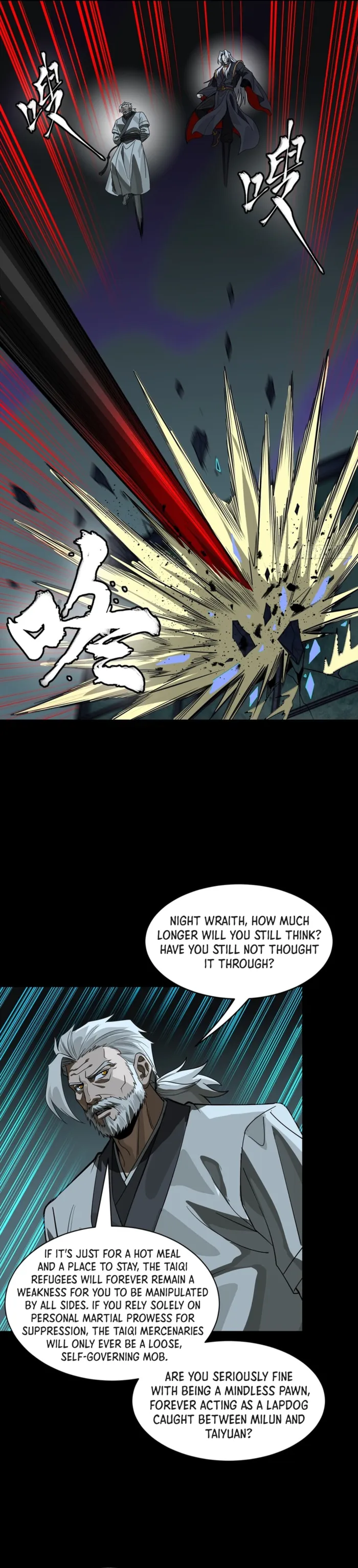 023