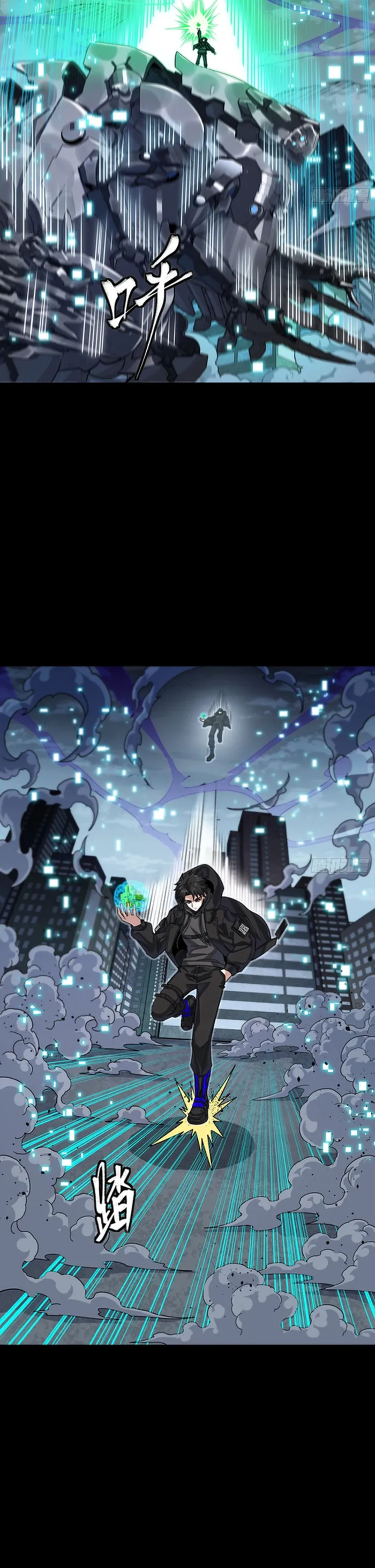 003