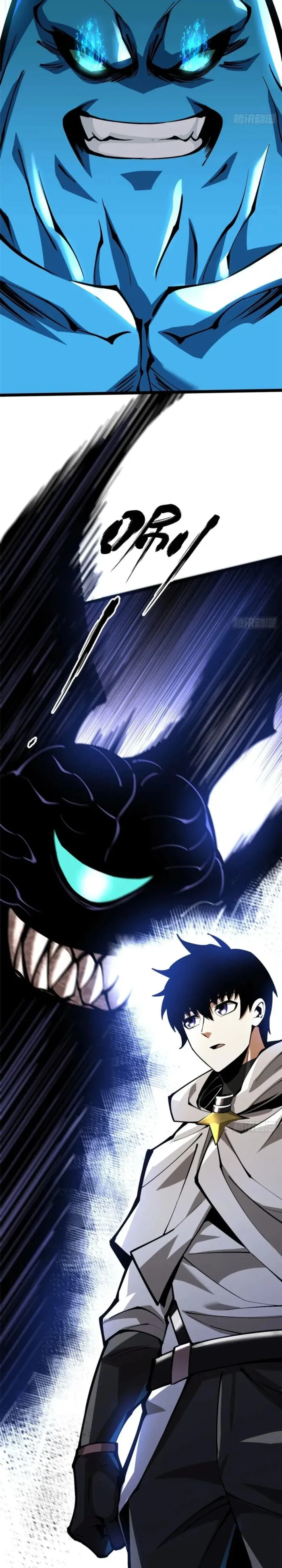 I Really Don’t Want to Learn Forbidden Spells Chapter 103 88 006