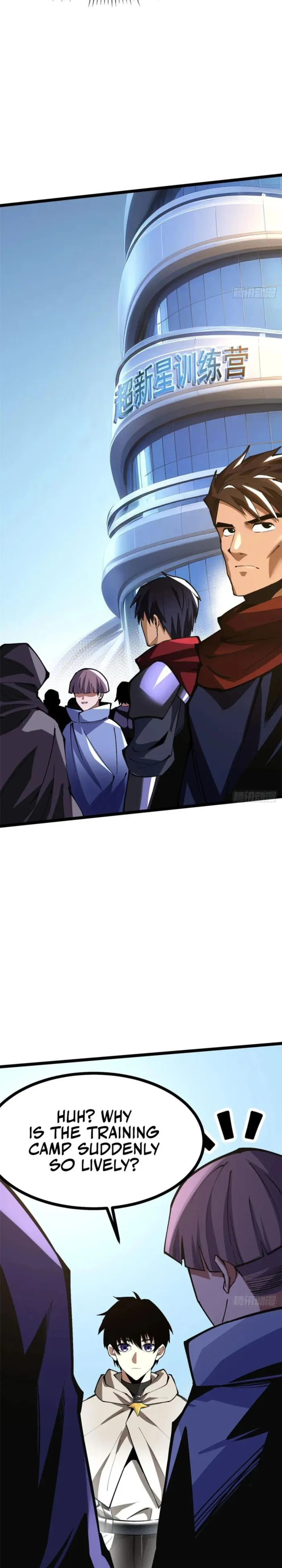 I Really Don’t Want to Learn Forbidden Spells Chapter 103 100 018