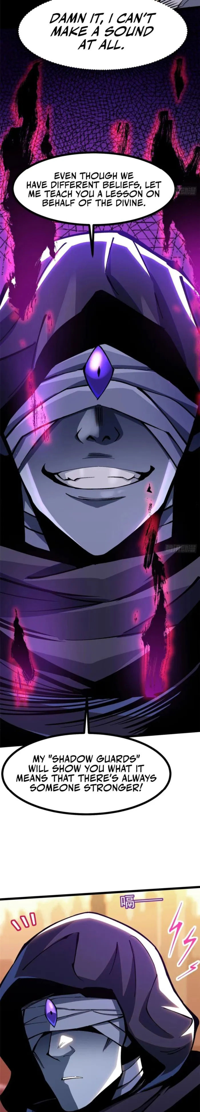 I Really Don’t Want to Learn Forbidden Spells Chapter 106 83 04