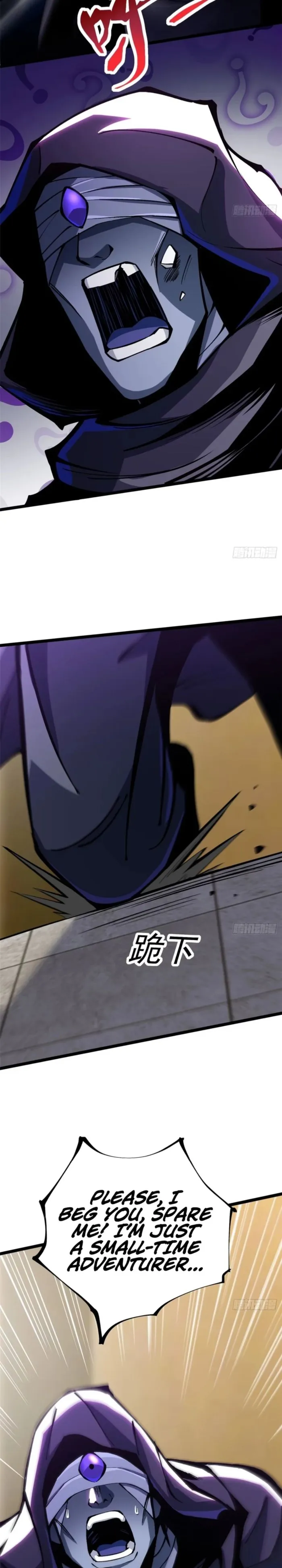 I Really Don’t Want to Learn Forbidden Spells Chapter 106 91 12