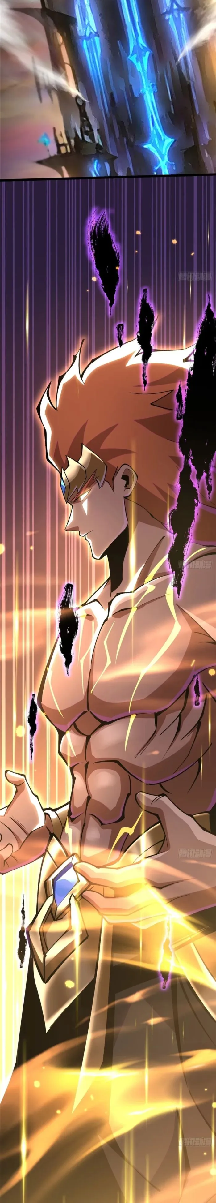 I Really Don’t Want to Learn Forbidden Spells Chapter 106 95 16