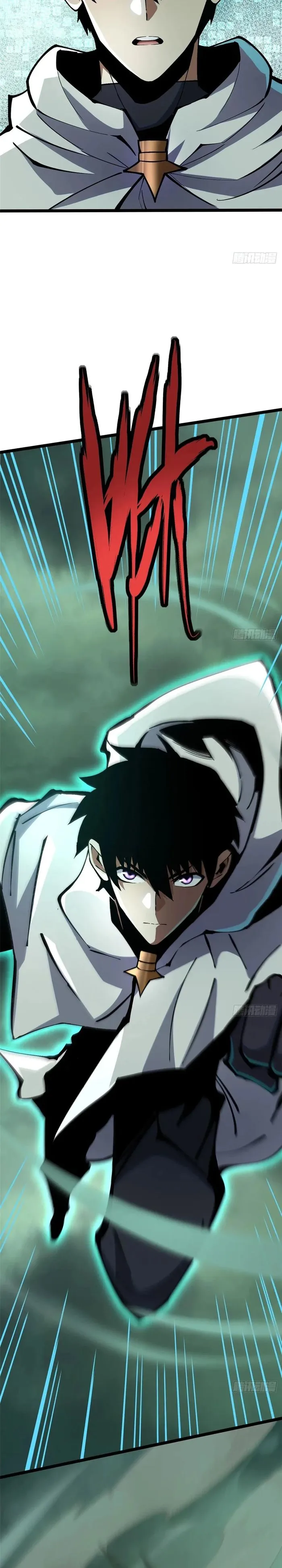 I Really Don’t Want to Learn Forbidden Spells Chapter 109 81 017