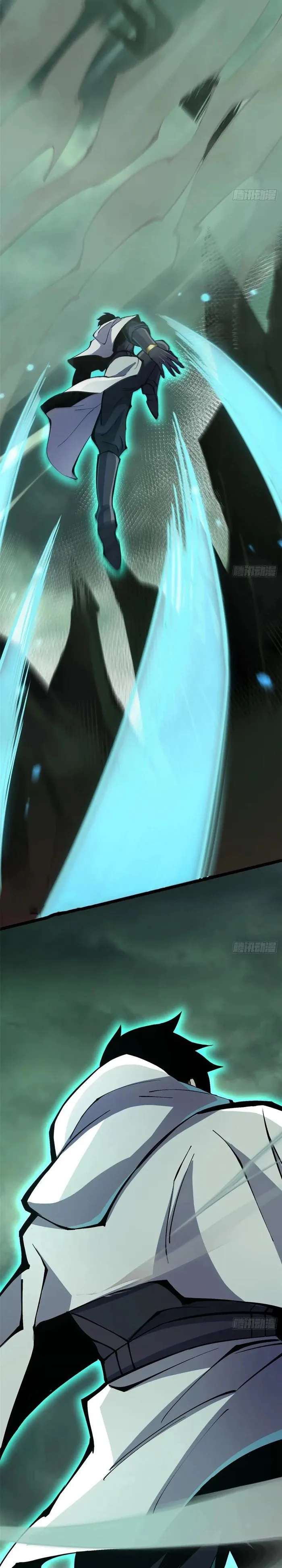 I Really Don’t Want to Learn Forbidden Spells Chapter 109 82 018