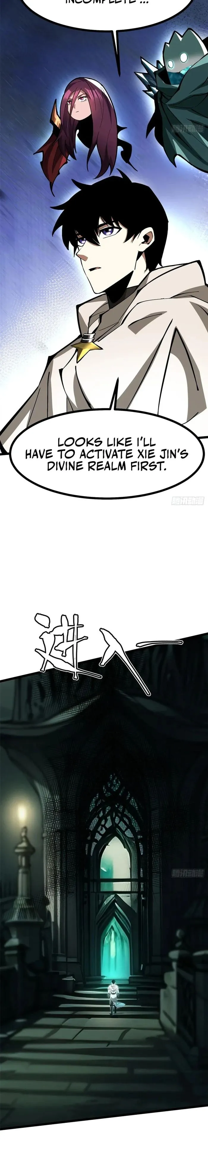 I Really Don’t Want to Learn Forbidden Spells Chapter 110 78 008