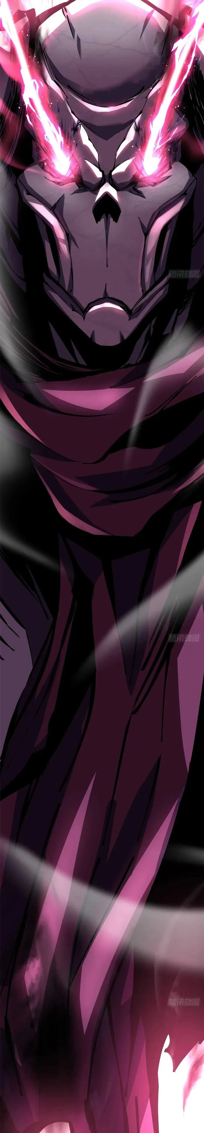 I Really Don’t Want to Learn Forbidden Spells Chapter 110 90 020