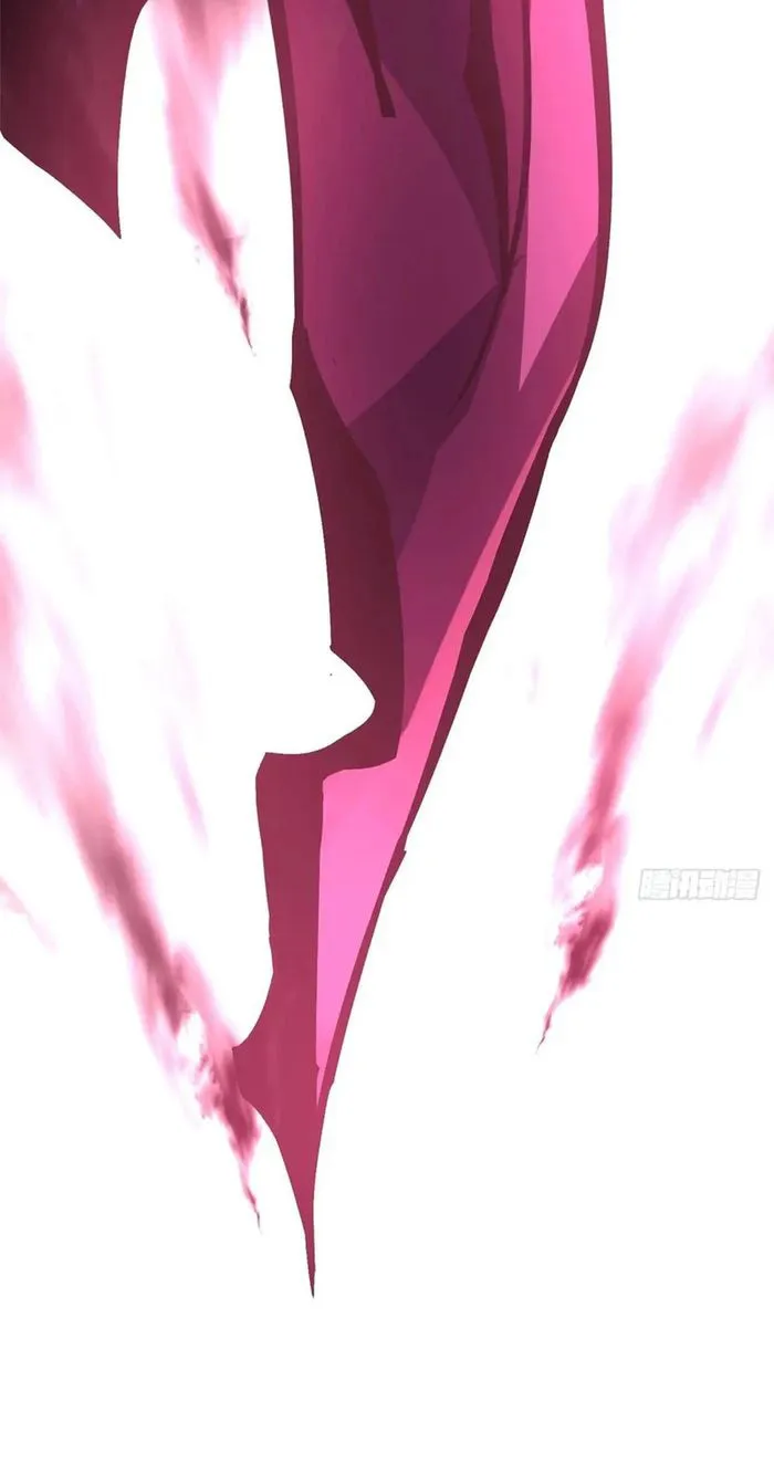 I Really Don’t Want to Learn Forbidden Spells Chapter 110 91 021