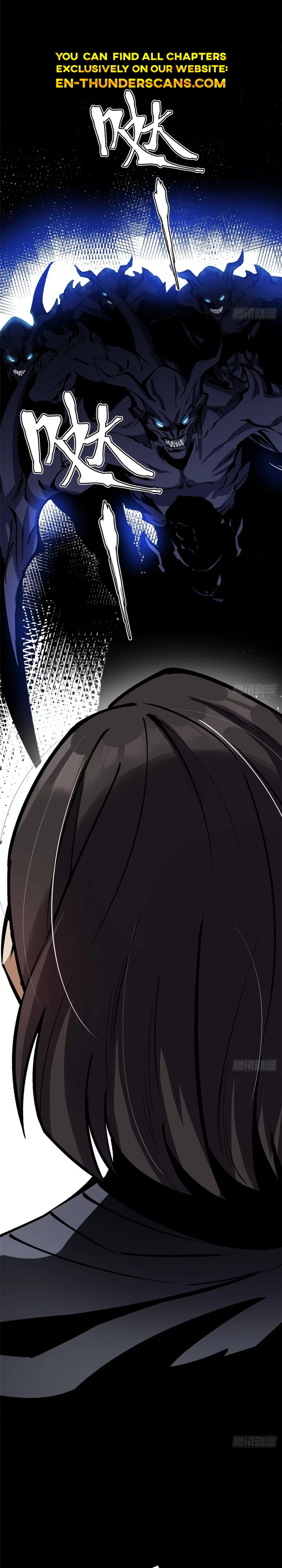 I Really Don’t Want to Learn Forbidden Spells Chapter 116 84 008