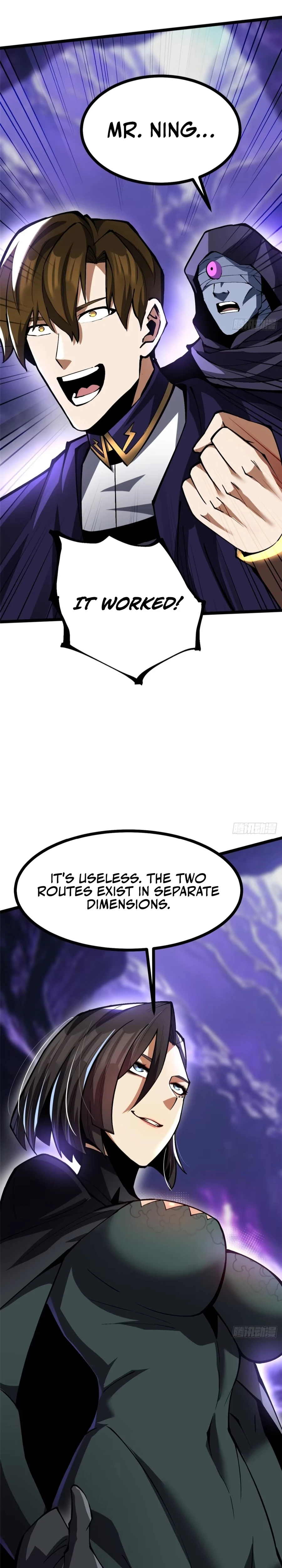 I Really Don’t Want to Learn Forbidden Spells Chapter 116 93 017