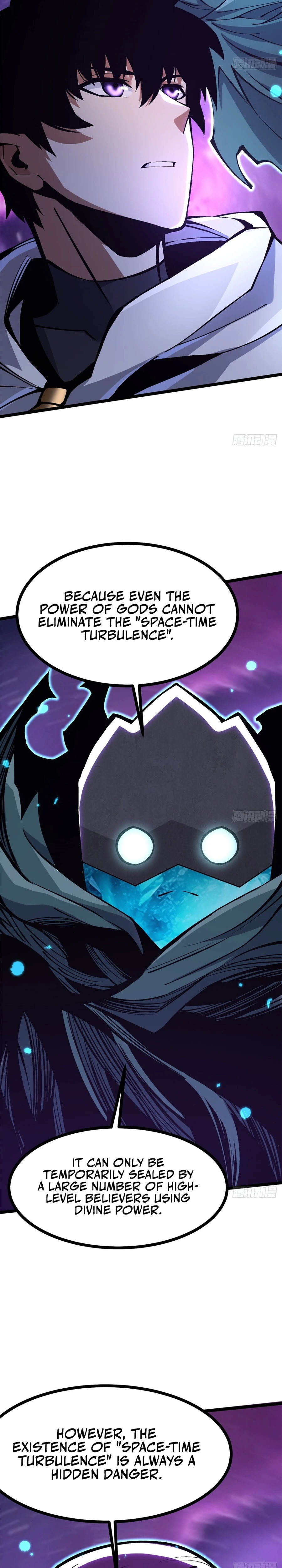 I Really Don’t Want to Learn Forbidden Spells Chapter 118 73 003