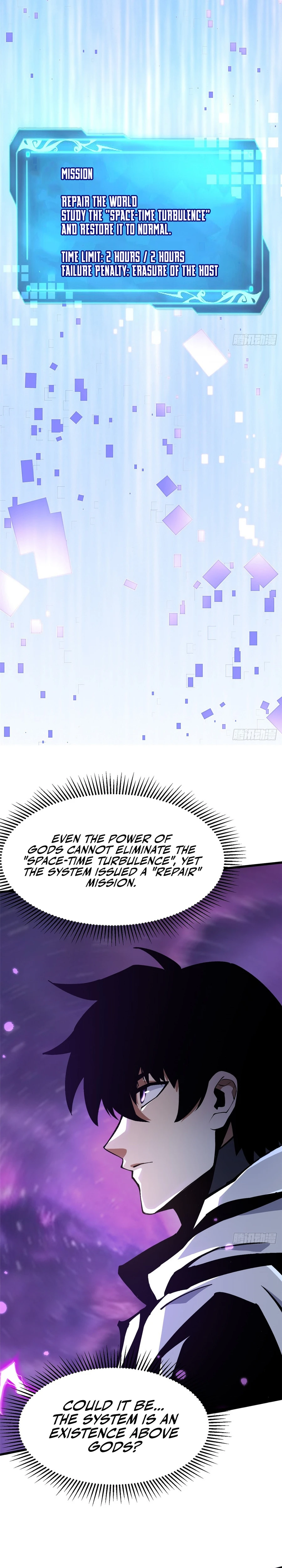I Really Don’t Want to Learn Forbidden Spells Chapter 118 77 007