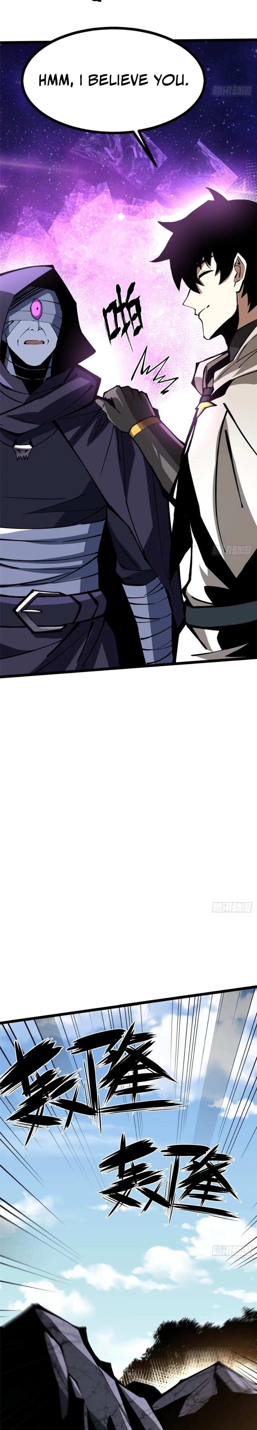 I Really Don’t Want to Learn Forbidden Spells Chapter 119 94 015