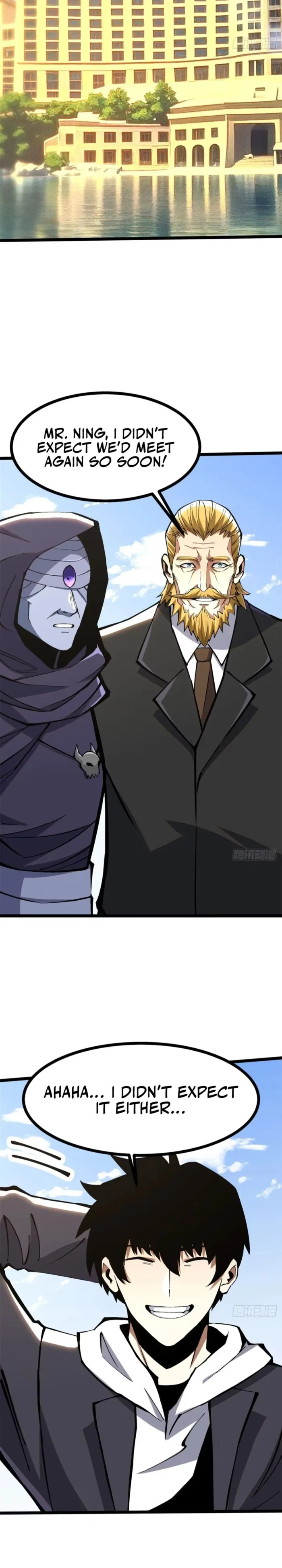 I Really Don’t Want to Learn Forbidden Spells Chapter 122 92 19