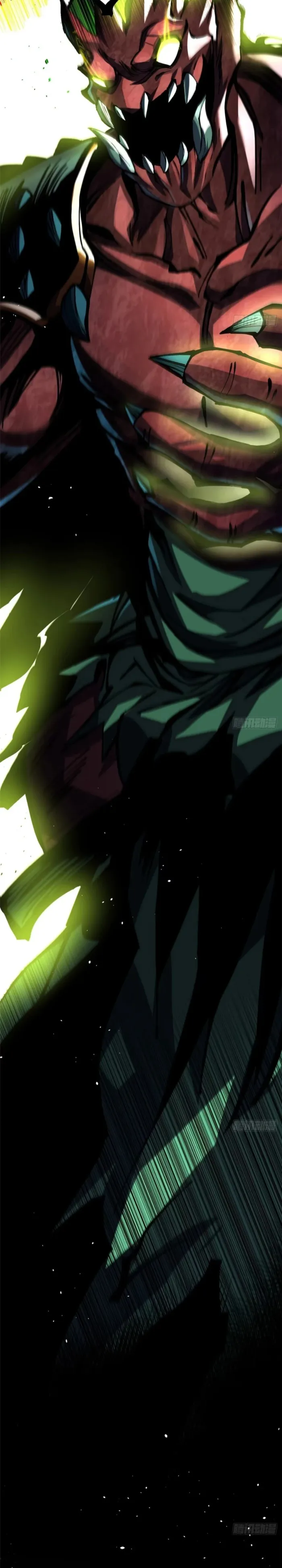 I Really Don’t Want to Learn Forbidden Spells Chapter 123 90 20