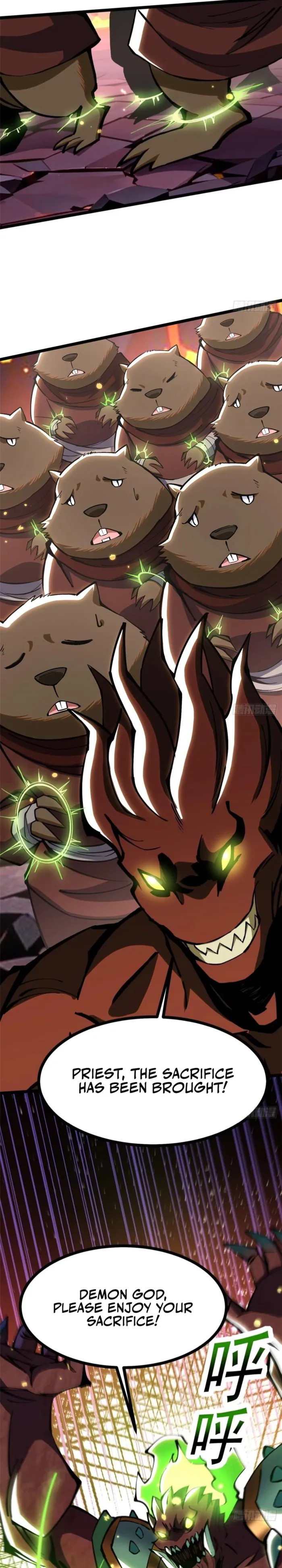 I Really Don’t Want to Learn Forbidden Spells Chapter 124 94 06