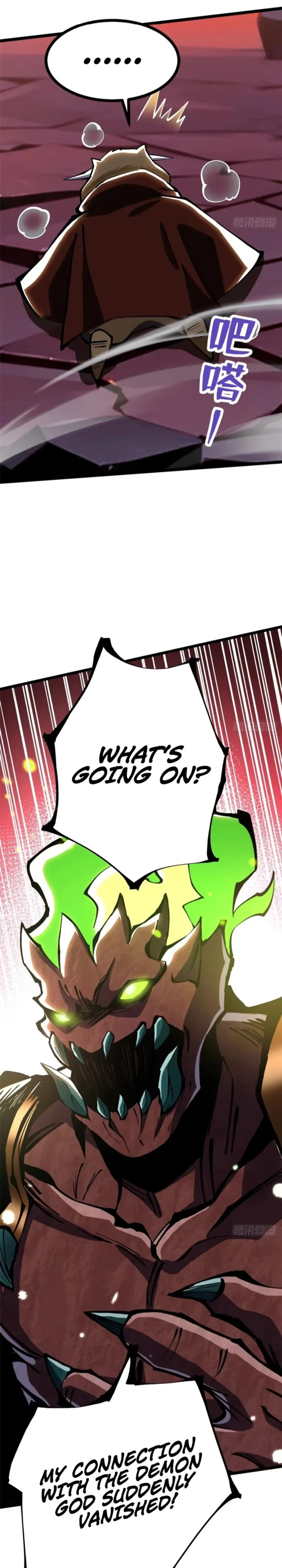 I Really Don’t Want to Learn Forbidden Spells Chapter 124 99 11