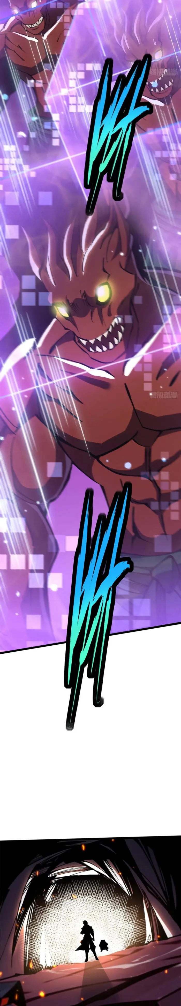 I Really Don’t Want to Learn Forbidden Spells Chapter 124 104 16