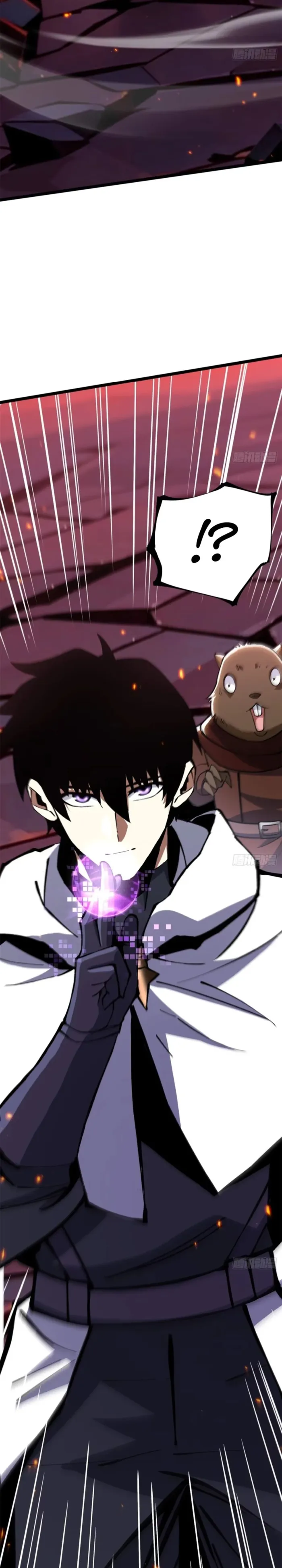 I Really Don’t Want to Learn Forbidden Spells Chapter 124 105 17